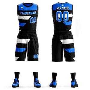 Ensemble de maillots de basket-ball personnalisés, imprimé créatif, nom de l'équipe, numéro, maillot de basket-ball, veste avec short, tenue d'entraînement pour les jeunes - Product Image 2