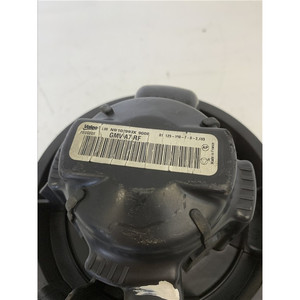 Ventilateur de cabine PEUGEOT 207 1ère série 6441V5 diesel 1400 (06>09) - Product Image 4