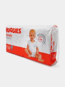 Couches pour nouveau-nés douces et délicates, couches classiques Huggies et idéales pour les peaux sensibles des bébés - Product Image 6