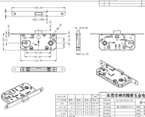 Corpo <span class=keywords><strong>Serratura</strong></span> a Mortasa Magnetica Standard Italiana Europea <span class=keywords><strong>AGB</strong></span> 35 50 60X90 per Porte in Legno - Product Image 4