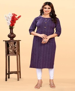 เสื้อสูท pakistani sharara แบบสุภาพเสื้อเชิ้ตผ้าฝ้ายพิมพ์ลายสำหรับงานปาร์ตี้ - Product Image 1