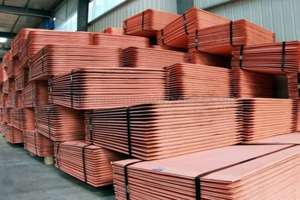 สายแคโทดทองแดง - Product Image 2