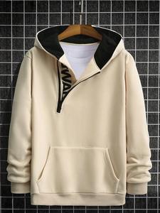 Sweat à capuche polaire tendance pour l'hiver avec broderie confortable et impression numérique perlée, respirant en polyester/coton - Product Image 2