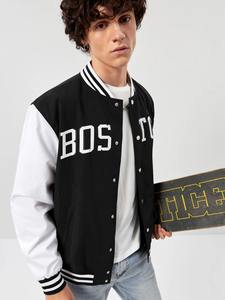 Chaqueta Varsity Personalizada de Lana 100% con Bordado Chenille Transpirable, Chaqueta de Béisbol Letterman de Invierno al por Mayor para Hombre - Product Image 4