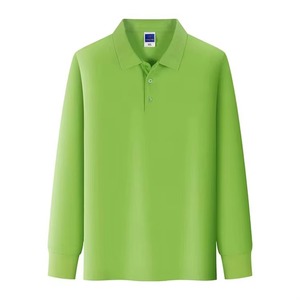 FZ vente en gros 100% polyester à manches longues pour hommes pour polos Logo personnalisé impression tissu éponge uni 200 grammes poids - Product Image 4