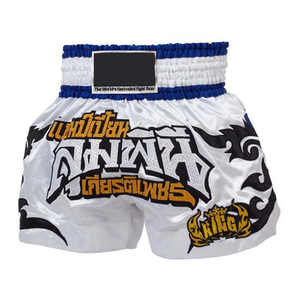 Pantalones cortos de Muay Thai MMA de ajuste personalizado para hombres bañadores cómodos para Kickboxing entrenamiento de artes marciales boxeo y entrenamiento - Product Image 3