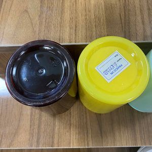 Pot en plastique PET de 350g pour cosmétiques et beurre corporel Pot rechargeable coloré avec bouchon à vis pour crèmes, gommages et cheveux - Product Image 4