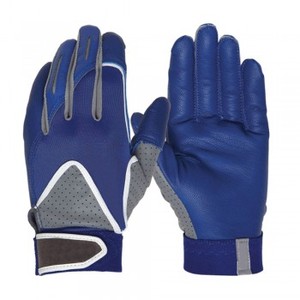 Gants de frappe de baseball professionnels durables personnalisables à prix bon marché Vente directe d'usine - Product Image 1