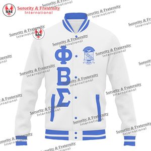 Phi Beta Sigma Varsity Letterman Jacket Royal Blue White Lightweight Waterproof Greek Letters Fit Fraternity Greek Outerwear - Product Image 3
