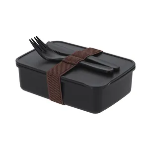 Nuovo articolo: Contenitori per il pranzo personalizzati per bambini - Harxem - Product Image 2
