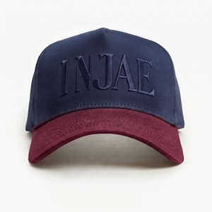 Casquette Snapback 5 Panneaux Unie Brodé Bleu Marine Rouge Unisexe Décontractée Baseball Réglable Vente en Gros Logo Personnalisé Haute Qualité OEM ODM - Product Image 1