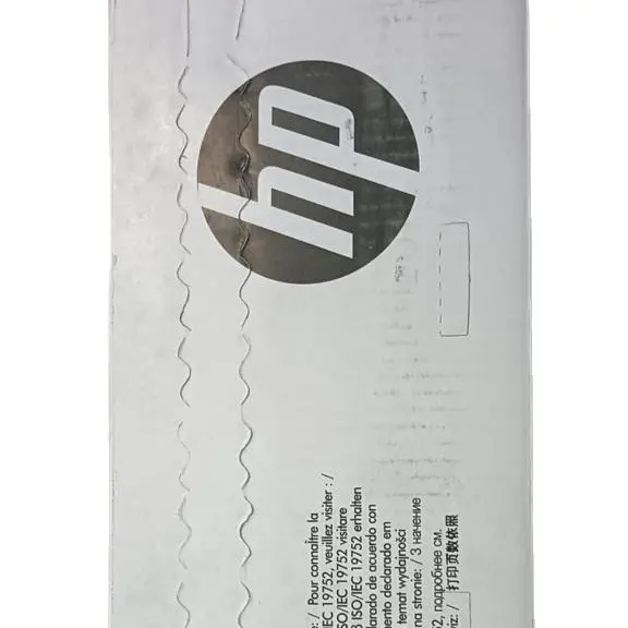 Q7551XC CARTOUCHE DE TONER