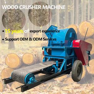 เครื่องบดไม้เคลื่อนที่แบบดีเซล พร้อมเครื่องเลื่อยทำขี้เลื่อย ช่องป้อนคู่ บดท่อนซุง กำลังมอเตอร์ 90 แรงม้า ผลผลิตสูง สกรู 3 เมตร - Product Image 6