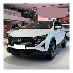 Nissan Qashqai 2022 2.0L XV Edición Smart - SUV Compacto de 5 Puertas y 5 Asientos, Bajo Consumo de Combustible Combinado - Product Image 4