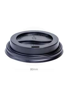 Tapa de taza PLA de 80mm de alta calidad, venta al por mayor de China, tapa de café caliente de plástico desechable biodegradable, tapas y cierres de botellas - Product Image 4