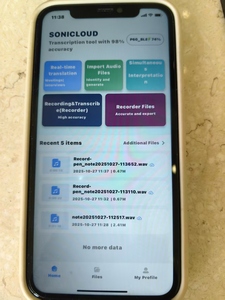 <span class=keywords><strong>Grabadora</strong></span> <span class=keywords><strong>de</strong></span> voz AI profesional <span class=keywords><strong>de</strong></span> 32 / 64GB para cortes <span class=keywords><strong>de</strong></span> abogados y audiencias legales con voz a texto - Product Image 4