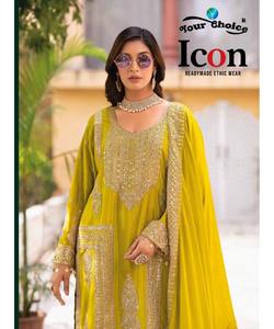 Abaya clásica de Oriente Medio para mujer en diseño de bordado abierto de satén con cuentas con vestido Jilbab - Product Image 2