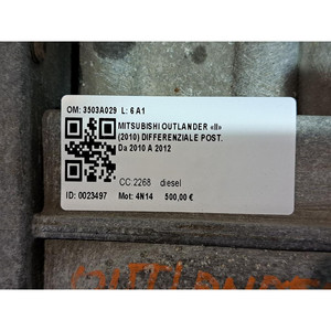 เฟืองท้ายมิตซูบิชิ เอาท์แลนเดอร์ ซีรีส์ (CW0) 3503A029 4N14 ดีเซล 2268 (09>12) - Product Image 5