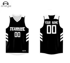 Vêtements de basketball élégants et confortables Uniforme de basketball personnalisé de qualité supérieure Caractéristiques respirantes pour les sports d'été - Product Image 2