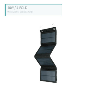 10W Four-Fold Monocrystalline Portable <b>Solar</b> <b>Panel</b> with <b>USB</b> Output - Product Image 2