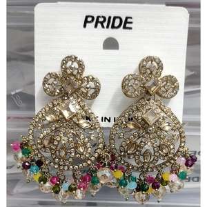 Elegant Design <b>Women</b> Earring <b>Set</b> with Contemporary Design Modern Fashion <b>Jewelry</b> <b>for</b> <b>Women</b> Traditional Wear or Party Wear Use - Product Image 1