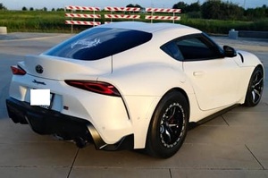 Toyota Supra 3.0 Premium Turbo 6 cylindres 2022, modifications de performance - Product Image 6