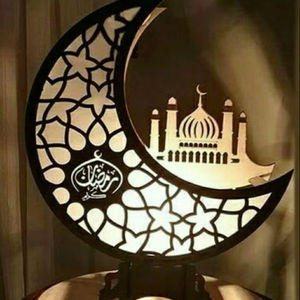 Juego de 3 murales de pared de Arte de pared de RAMADAN Murales de metal Ayatul Kursi Arte de pared Mural musulmán Decoración y Mural del Corán - Product Image 2