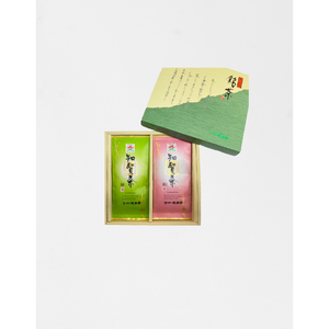 Caja de Regalo para 2 Botellas, Set de Regalo Personalizado - Product Image 1