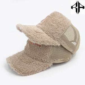 Nuevos sombreros de camionero de malla de piel de pelo de conejo peludo al por mayor con logotipo personalizado sombreros de camionero de alta calidad para hombres y mujeres - Product Image 4