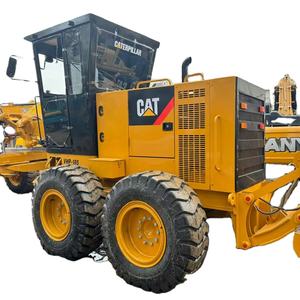 CAT 140H 2023 - Product Image 1