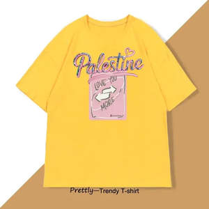 Camiseta 100% Algodón con Estampado de Apoyo a Palestina, Jersey Pesado de 200 Gramos, Diseño Impreso en 3D Comprimido - Product Image 6