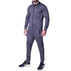 Ensemble de survêtement pour homme, jogging, veste zippée intégrale, pantalon de jogging, tenue de sport pour la salle de sport et l'entraînement - Product Image 1