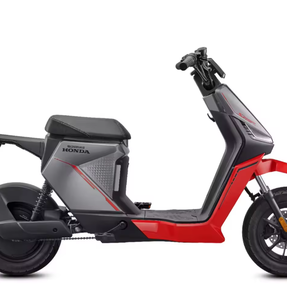 Vélo électrique H*onda S09R - Moteur à aimant permanent 400W 48V Vitesse maximale de 40 km/h - Product Image 1