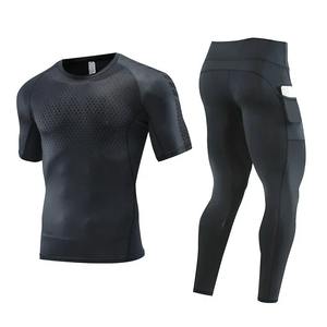 Ensemble de protection contre les éruptions cutanées à impression de logo personnalisé Compression MMA manches régulières avec fonction respirante comprend un legging anti-éruptions cutanées en un - Product Image 2