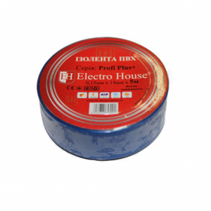 Gran oferta, cinta aislante de PVC azul de alta calidad de 5 metros, cinta adhesiva eléctrica ignífuga para aplicaciones de alto voltaje - Product Image 2