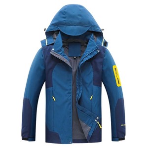 Bonne vente Veste coupe-vent camouflage à logo imprimé personnalisé imperméable à l'automne-Vestes pour adultes de taille unisexe - Product Image 6