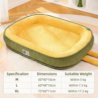Coussin pour animaux de compagnie en polaire épaisse et lavable pour l'hiver, avec housse amovible, lit pour chien non déformable pour chiens et chats de petite à grande taille