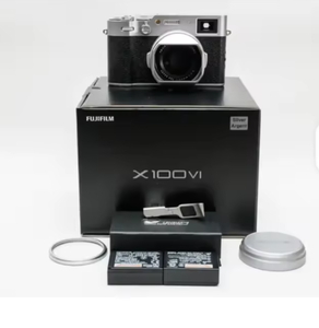 Appareil photo numérique compact FUJIFILMS X100V 26,1 MP - Meilleures ventes - Garantie de 3 ans - Nouvelle version - Product Image 1