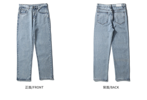 Jean en denim coupe droite taille haute bleu clair en coton pour homme, délavé, coupe classique, style printemps - Product Image 2