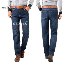 Nueva gran oferta, venta al por mayor, pantalones vaqueros clásicos formales de algodón para hombre, pantalones vaqueros para hombre, ropa de trabajo, pantalones vaqueros para hombre - Product Image 1