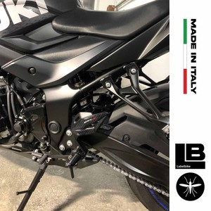 Adesivi Protettivi 3D per Soglie Porta Moto Compatibili con Suzuki GSX-S 750 2016-2020 - Product Image 4