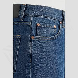 Jeans pour homme de haute qualité, coupe slim, style droit, couleur personnalisée, denim délavé, pantalon décontracté, séchage rapide, premium, pour l'hiver et l'automne - Product Image 5