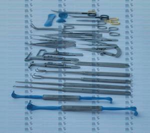 Kit de chirurgie ophtalmique pour blepharoplastie, 26 instruments chirurgicaux pour lifting des paupières, hémostatiques, pour opérations oculaires et sur les sourcils - Product Image 4