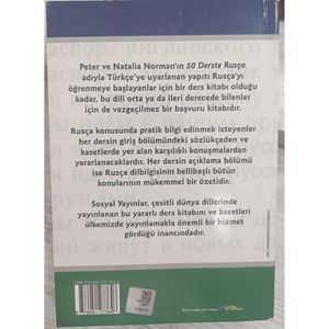 Russo in 50 lezioni-Peter & Natalia Norman