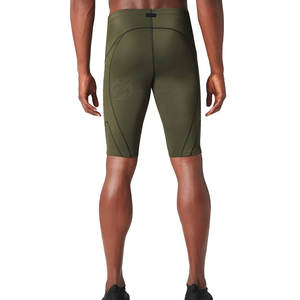 Pantalones cortos de compresión de invierno de poliéster transpirable de secado rápido de punto de calle para hombre cintura elástica estampada sólida al por mayor OEM - Product Image 2