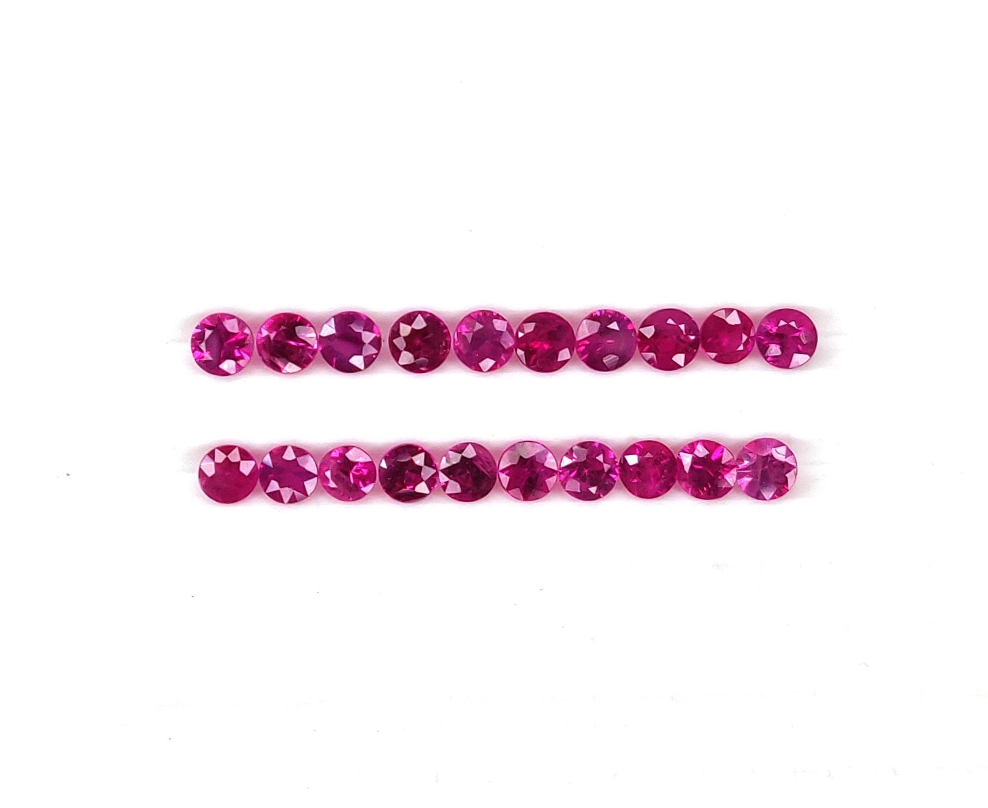 สีชมพูแดง