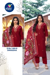 Women's Traditional Vichitra <b>Silk</b> Work Embroidered Paheli <b>Kurta</b> Set Salwar Kameez Wrinkle-Free Reversible Moisture-Wicking All - Product Image 4