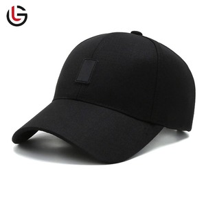Casquettes de baseball classiques de haute qualité, couleur personnalisée, vente en gros, 6 panneaux, coton, sport, extérieur, mode, respirantes, imperméables, décontractées - Product Image 1