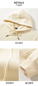 Sudaderas con capucha con logotipo estampado de peso pesado de mezcla de algodón de alta calidad, sudaderas al por mayor, suéter de lana en blanco, sudaderas con capucha bordadas para hombre - Product Image 4