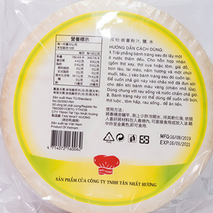 Fabrication en gros OEM de papier de riz sans gluten à marque privée 250g |   Rouleaux de printemps frais Tan Nhat Huong du Vietnam - Product Image 2
